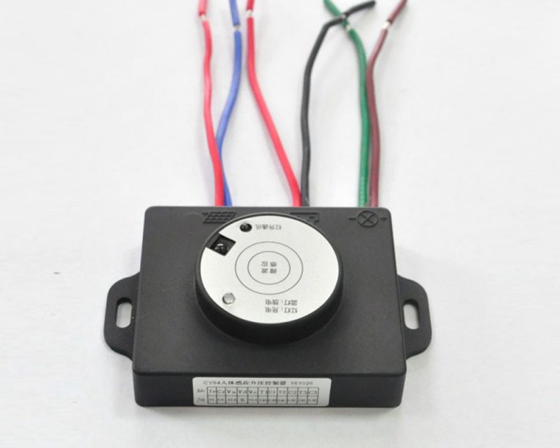 人體感應(yīng)式太陽(yáng)能控制器