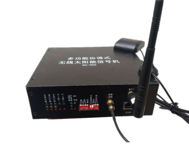 無(wú)線太陽(yáng)能信號(hào)機(jī)