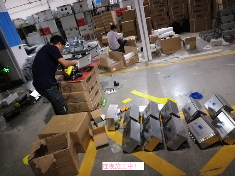 貴州某高校為本校區內600多盞路燈更換LED燈頭及加裝太陽能LORA調光控制模塊，達到了節能和智能控制的目的。(圖4)